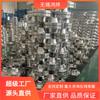 Wuxi 1Cr18Ni9Ti 310S 317L brida de acero inoxidable anticorrosión química apertura en bruto brida de acero inoxidable