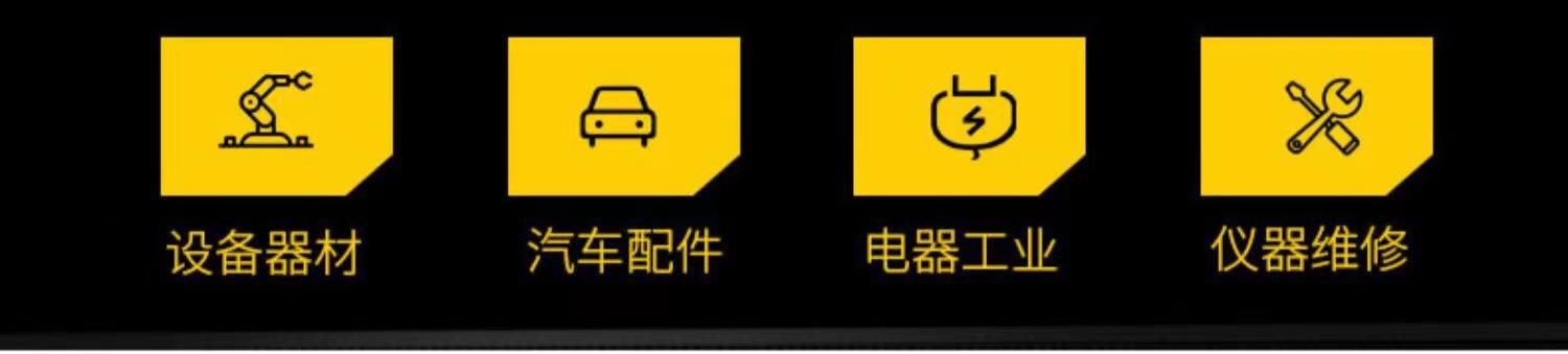 微信图片_20220825112446
