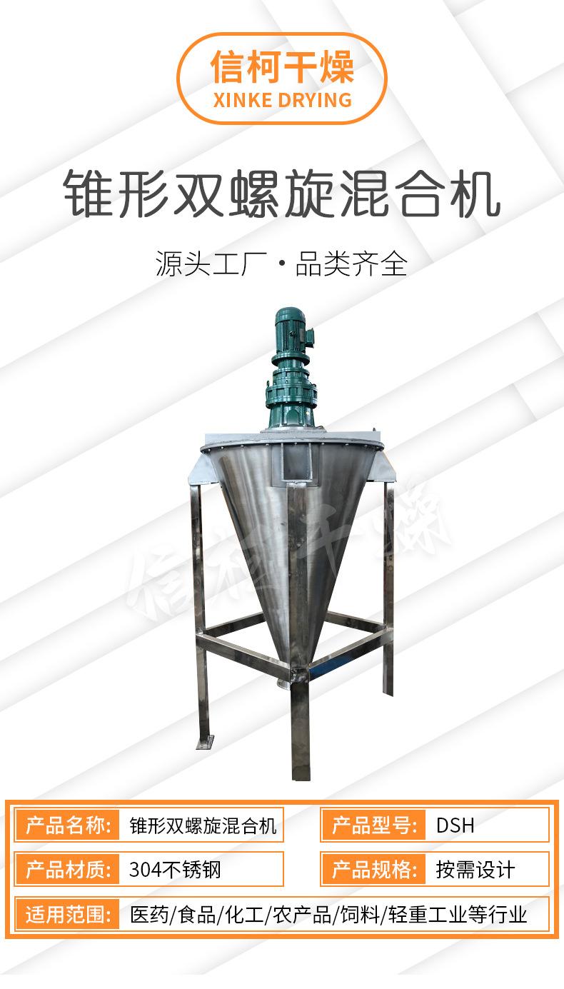 详情_01.jpg