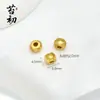 Cuentas Espaciadoras Doradas Arena Chapadas en Cobre de Larga Duración Pulsera Hecha a Mano DIY Pulsera de Cuerda para la Mano Accesorios de Joyería para Collar