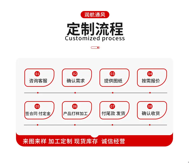 详情_12.jpg