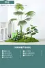 Plantas Verdes Simuladas, Plantas en Maceta, Paisajismo, Bonsái de Interior, Decoración de Escena de Restaurante, Escaparate, Paisaje, Árbol Simulado Debajo de las Escaleras