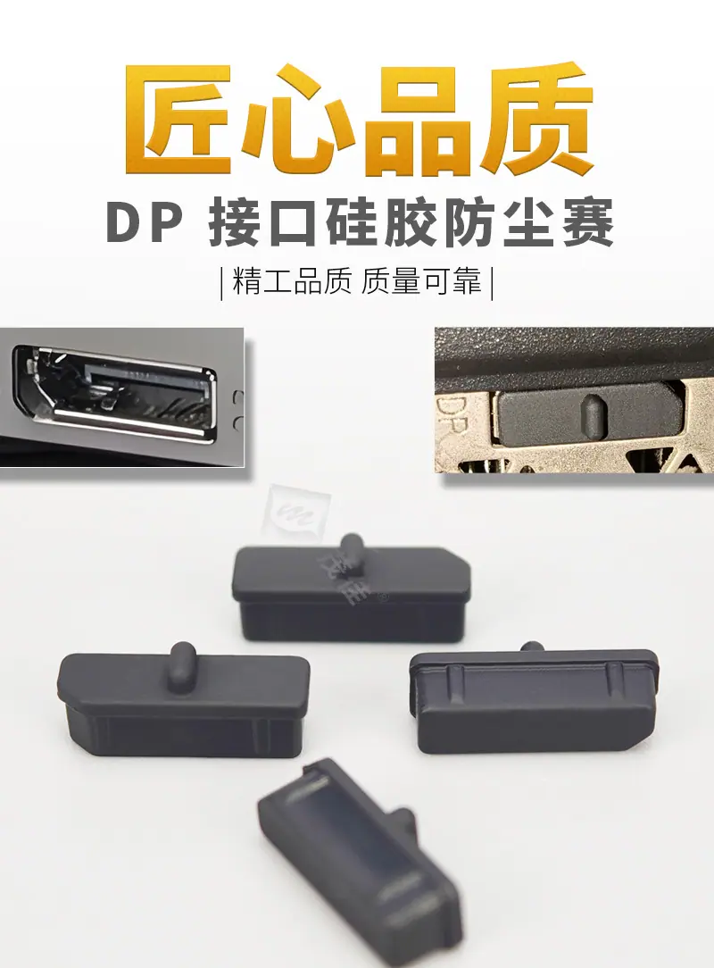详情页_01