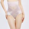 Verão cintura alta costas abertas cintura alta cueca modeladora para contração abdominal feminina levanta bumbum sem costura modelagem de cintura pós-parto modelagem de corpo calça modeladora emagrecedora