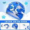Nuevo conjunto de gafas de natación con dibujos animados para niños, gorro de natación suave, protección ocular, equipo de natación para niños y niñas