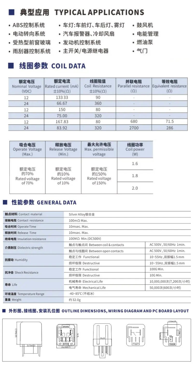 SHR-4155_03.jpg