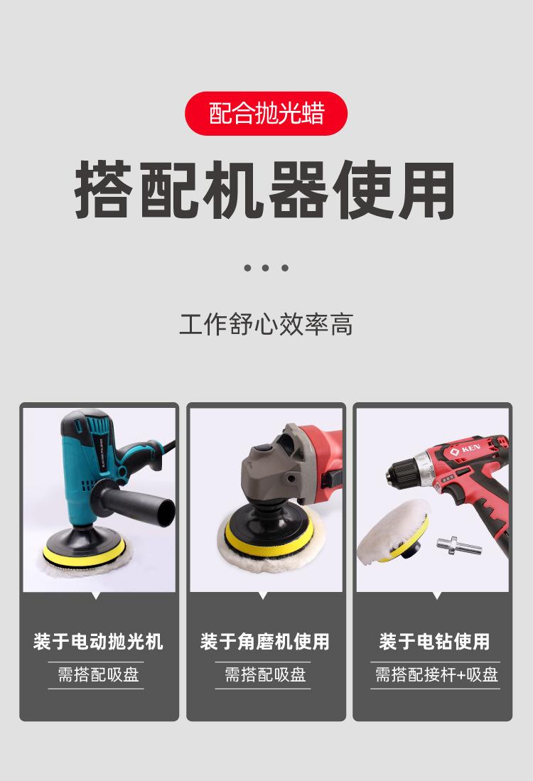详情-04