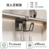 Gabinete de Espejo Portacepillos de Dientes, Colgante de Baño sin Taladro para Vaso de Enjuague Bucal, Vaso para Cepillo de Dientes, Estante de Almacenamiento para Cepillo de Dientes Eléctrico y Pasta de Dientes