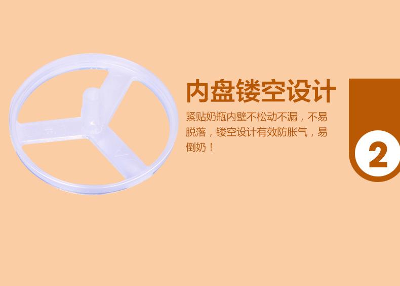 可么多么吸管0128_13