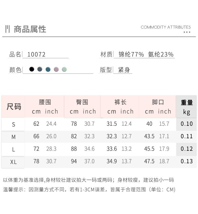 1新详情_09