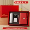 Lembrancinhas do Evento de Reunião Anual Corporativa para Funcionários, Presentes Corporativos de Alto Padrão, Conjunto de Copos Térmicos Xiaomi Personalizado para Clientes