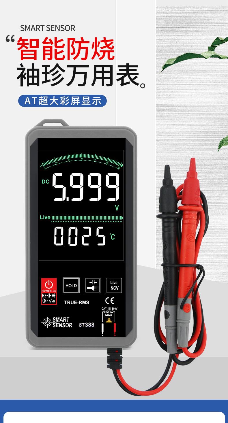 详情页_01.jpg