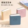 Cuaderno de bocetos rasgable Fruta Azul Mini libro de dibujo para estudiantes Libro de acuarela portátil engrosado Cuaderno de bocetos en blanco