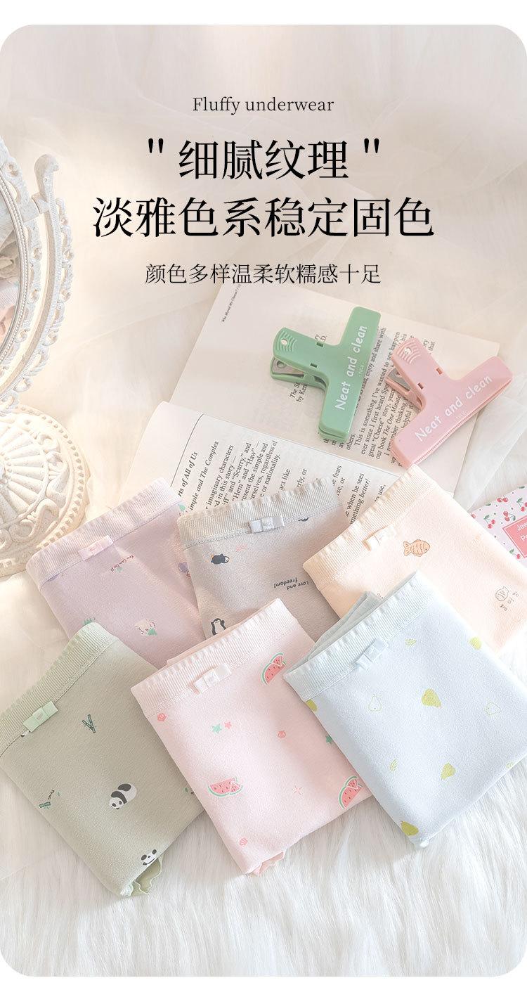 详情1542_08.jpg