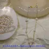 Cadena de Clavícula Simple y Lujosa, Collar Largo de Cadena con Perlas de Imitación para Mujer, Nuevo Estilo Francés Suave en Capas Retro