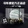 Baloncesto Reflectante Spot Masari Luminoso Entrenador Caballo Luminoso Cumpleaños Fluorescente Regalo para Hombre y Mujer Baloncesto Venta al por Mayor Baloncesto