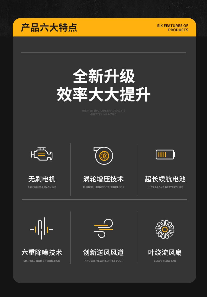 详情页_02.jpg