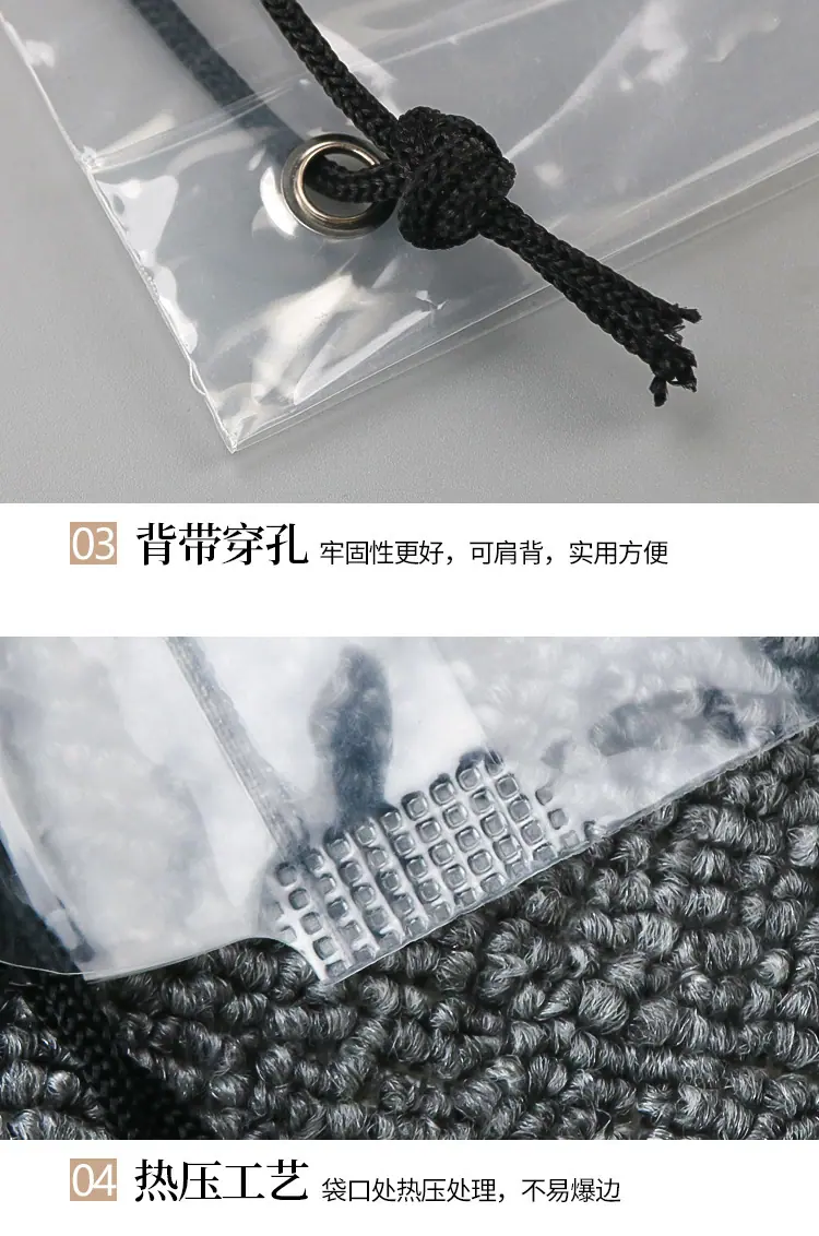 详情-8.jpg