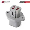 Conector de carro 4 furos Conector à prova d'água Dechi DTP04-4P-LE07 Chicote de fiação de alta corrente Bainha de terminal macho