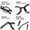 Armações TR90 personalizadas retrô pequenas ovais com lentes planas para homens e mulheres 8677 Armação preta japonesa e coreana óculos de grau simples anti-luz azul