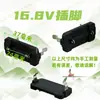 Dayi switch de taladro de llave eléctrica pin de conexión de batería enchufe accesorios interfaz terminal de herramienta de batería de litio pin