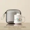 Taza de Té Individual Estilo Chino Hecha de Jade Grasa de Oveja con Separación de Agua de Té, Nuevo Diseño Creativo para Uso en Casa con Tapa, Taza de Oficina