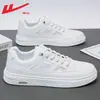 Zapatos Huili para Hombre 2026 Nuevo Otoño Impermeables Tenis Blancos Casuales Zapatos de Tabla de Moda Versátiles Zapatos Deportivos de Cuero para Hombre