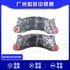 99135194702 99135194704 Pastilhas de Freio Dianteiras Adequadas para Acessórios de Carro Porsche 911