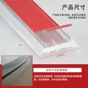Tira de Vedação de Silicone com Base de Vidro Transfronteiriça Painel de Fogão Tira de Vedação Autoadesiva Painel de Lareira Tira de Silicone