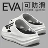 Chinelos de Exterior Eva Tamanho Grande Sola Grossa para Homens Modelo Novo 2025 Sandálias Esportivas Macias Antiderrapantes Antiodor