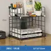 Estante simples Rack de armazenamento de espaço Canto de chão Grade de ferro Estante pequena Dormitório Rack de armazenamento de mesa multicamadas