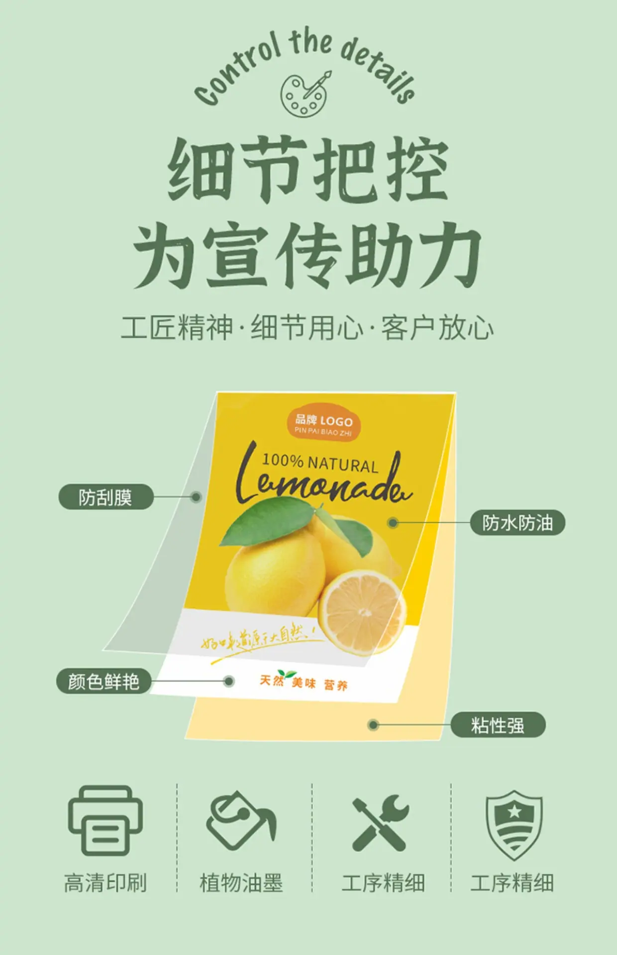 详情图片15.jpg