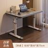 Escritorio elevable para estudiantes, escritorio para computadora en casa, mesa de trabajo de pie, mesa de estudio de color madera maciza, mesa elevable, mesa pequeña
