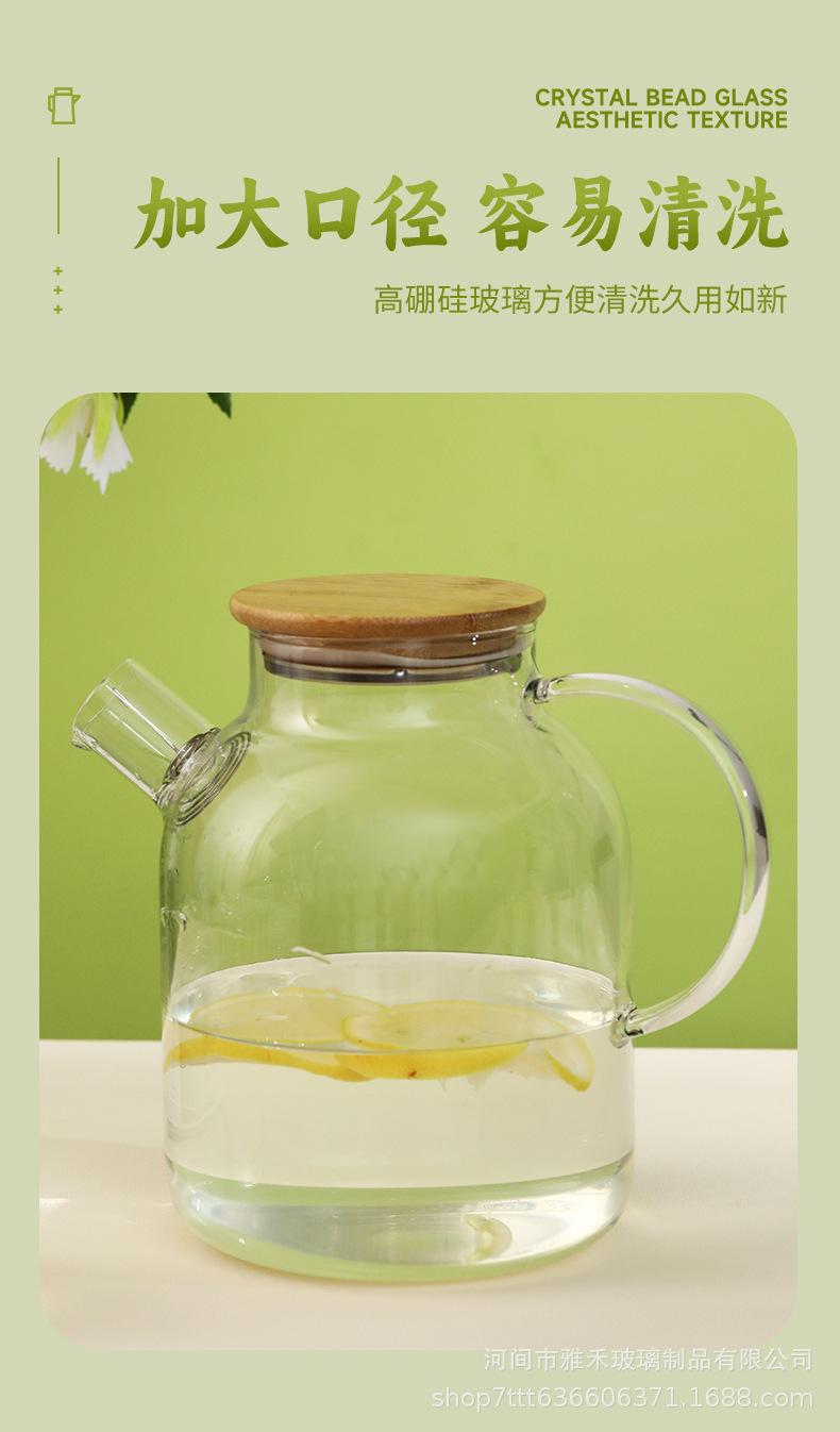 详情02_06
