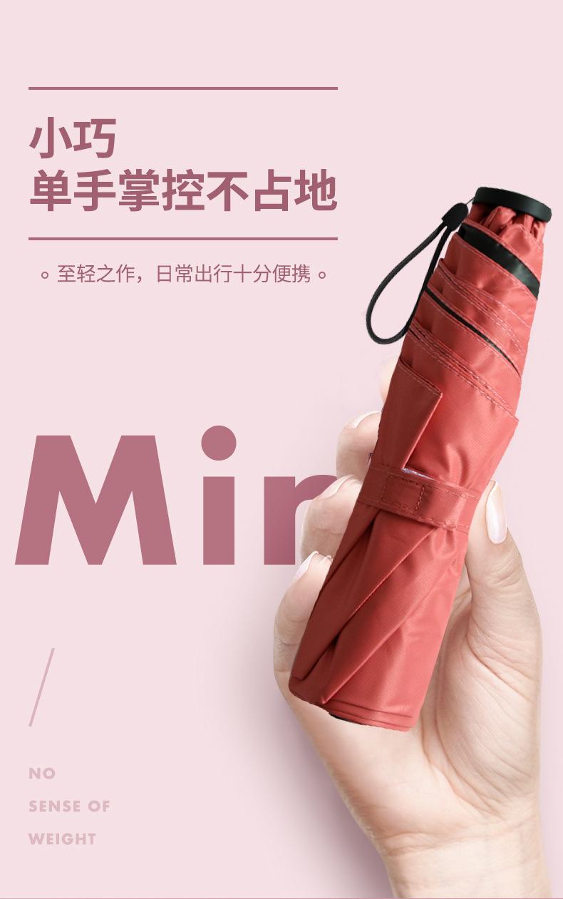 详情3.jpg