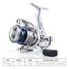 Rueda de pesca Horton pequeña para golf, personalizada, al por mayor, con balancín doble, control remoto, micro rueda de pesca SW