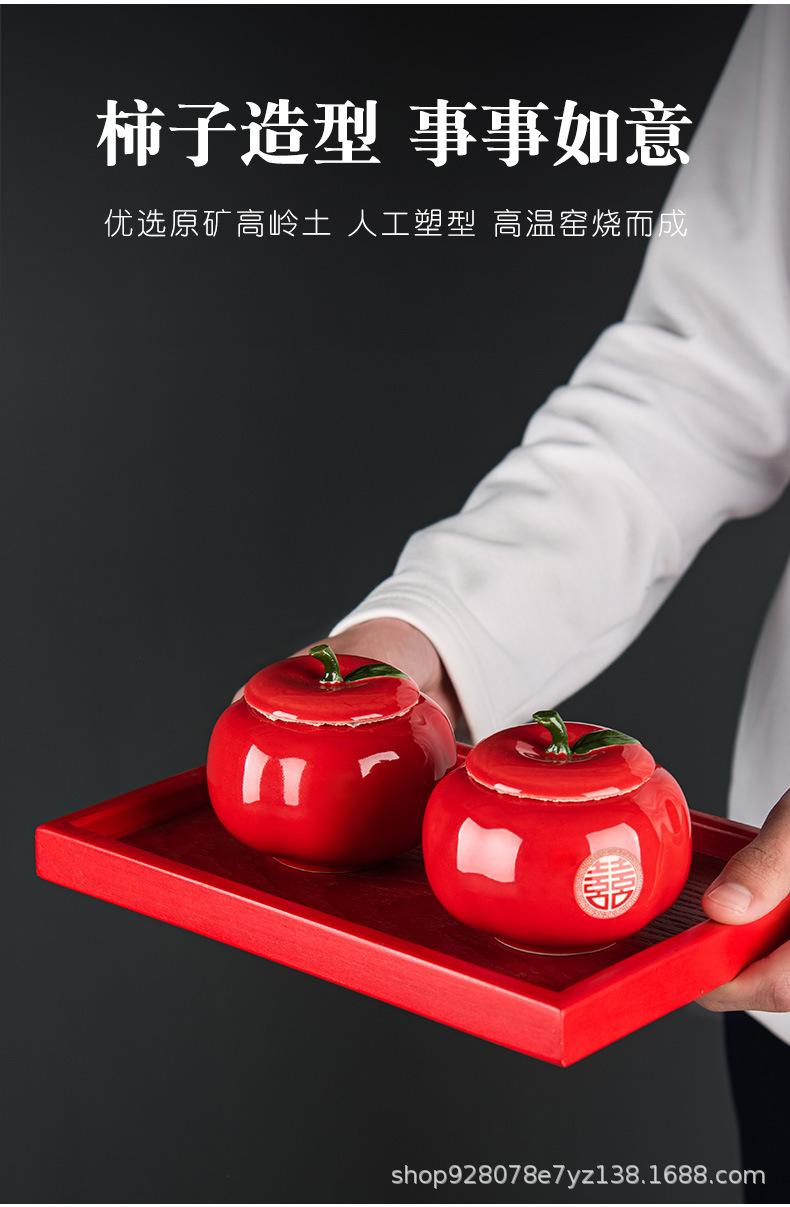 链接2陶瓷糖果罐790 (10).jpg