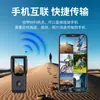 Deportiva Impermeable DV Motocicleta Bicicleta Exterior Antivibración Impermeable Wifi Interconexión con Teléfono Móvil