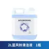 Adecuado para accesorios de robot aspirador barredor Cobos T10TURBO/OMIN: paño de fregado, borde, cepillo rodante, filtro, bolsa de polvo