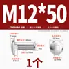 Acero Inoxidable 304 Tornillo de Carruaje de Cabeza Grande Cabeza Redonda Cuello Cuadrado Estante Cabeza Plana Semi-Cuadrado Mm6M8M10M12