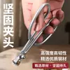 Pinza Engrosada para Piñones, Pinza Pequeña para Nueces, Pinza para Abrir Cáscaras, Herramienta para Pecanas, Abrenueces Multifuncional para el Hogar, Pinzas para Avellanas