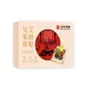 Parches Ombligueros Wuzhuyu Herbales al por Mayor, Parches Ombligueros de Artemisa, Parches Abdominales del Hombre Perezoso. Suministro para E-Commerce, Se Puede Enviar Directamente