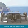 Mesa y Silla de Acero Inoxidable para Exteriores Estilo Nórdico Balcón Patio Terraza de Ocio al Aire Libre Invernadero Muebles Impermeables para Proteger del Sol