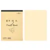Cuaderno de Borrador Qinglian Protección Ocular Color Madera Natural Papel de Borrador para Estudiantes con Secciones para Cálculo Matemático y Corrección de Errores para Escuela Secundaria, Escuela Media y Universidad