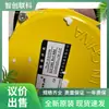 Inversor Universal de Voltaje Medio y Alto Emerson Nidec Ev2000-4T0750G Original Importado Negociación de Precio