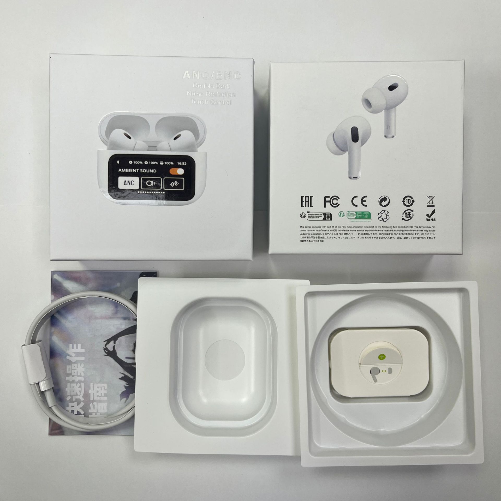 A9白-2