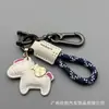 Llavero Hazte Rico Pronto, Colgante Pequeño de Caballo Moderno y de Moda, Llavero de Cuero, Colgante Pequeño de Caballo, Regalo, Personalizable