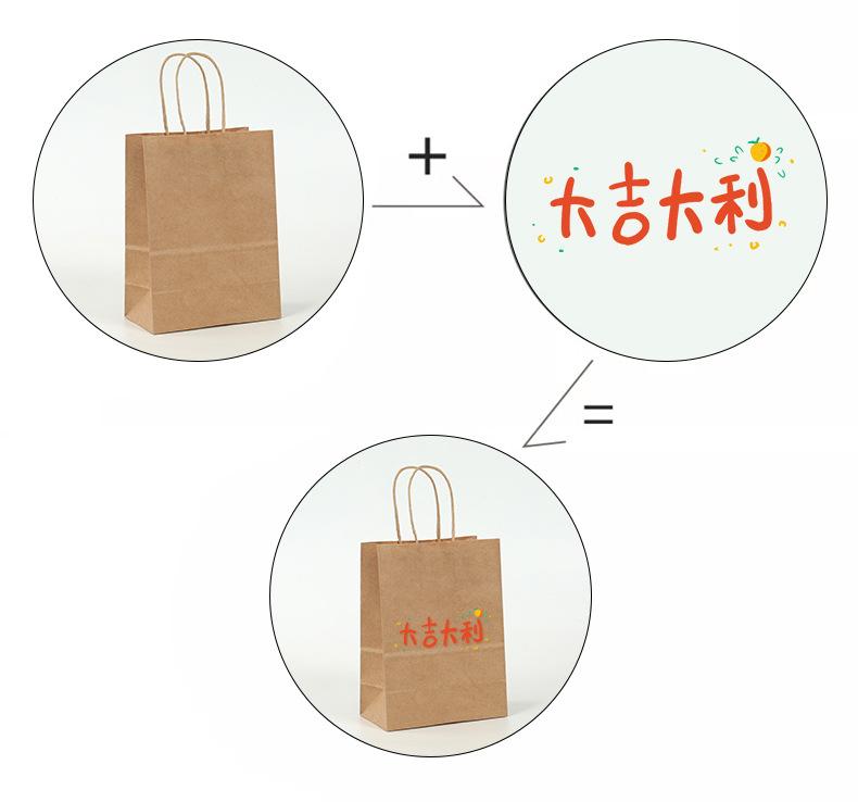 牛皮袋_03