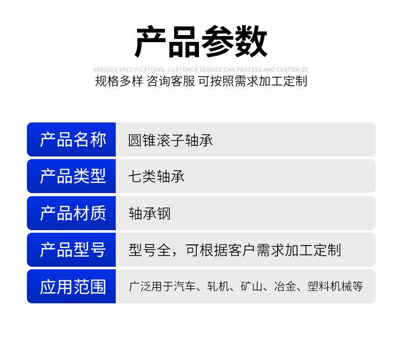 七类_08.jpg