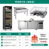 Mengshi West Kitchen Cadena de Tiendas de Conveniencia de Snacks de Pollo Frito Equipo Completo Compra en un Solo Lugar Hamburguesa Frita Cadena Diseño de Servicio